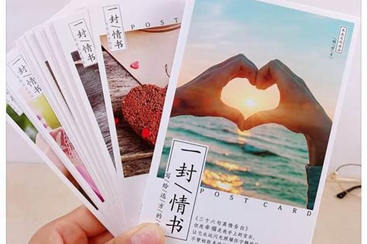 郧西七夕节来过的明星