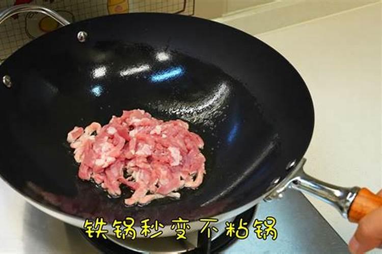 年三十的重要注意事项