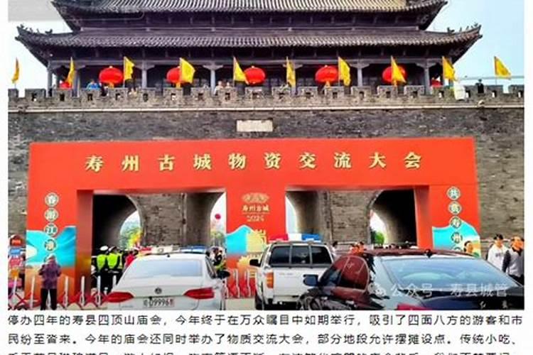女人堕胎能不能去拜佛