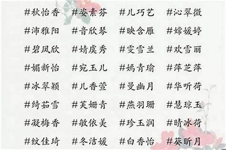 1992年农历6月22日早晨8点多出生的命运