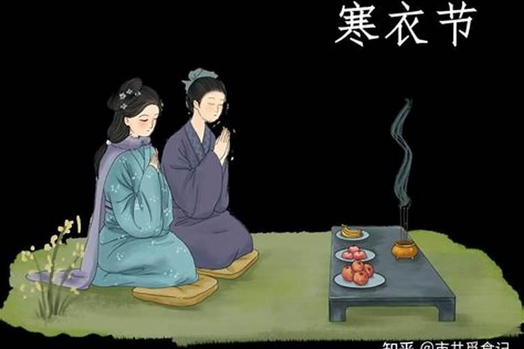 夫妻八字不合怎么办 怎么破解？