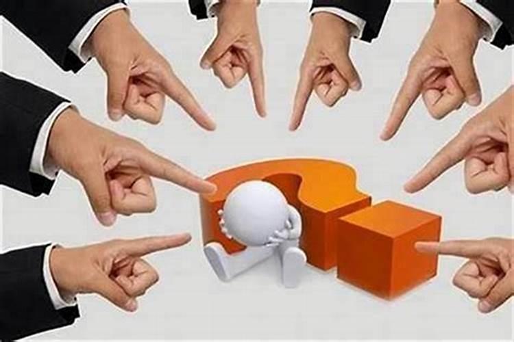驱小人最灵的方法