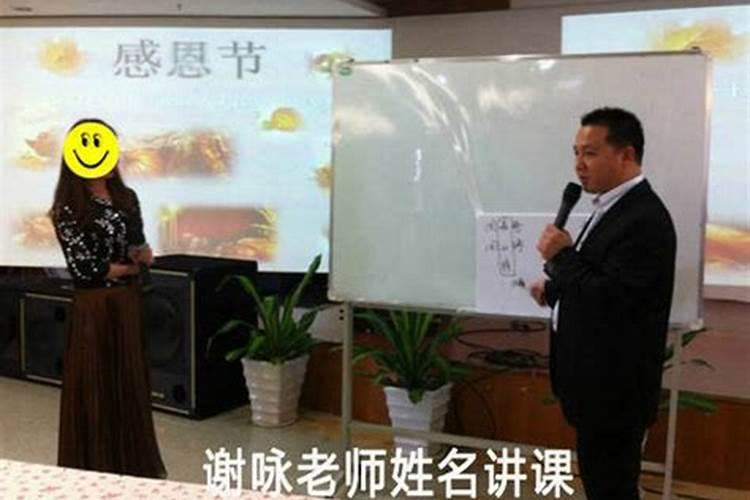 犯太岁如何化解 介绍三个小技巧？