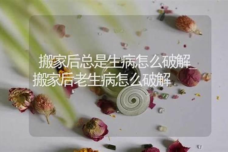 婴儿经常容易生病,你知道怎么提高他们的抵抗力吗？