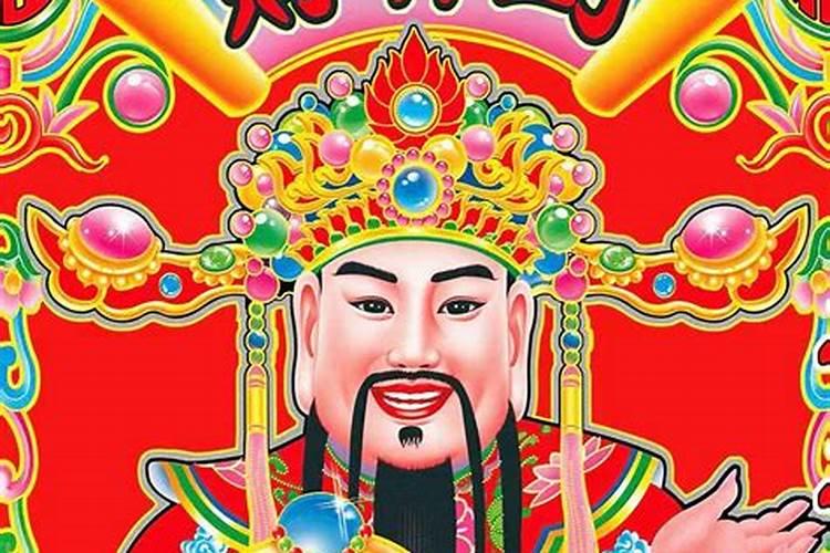一年到底几次财神节啊？