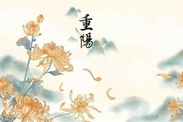 还阴阳债计算公式大全
