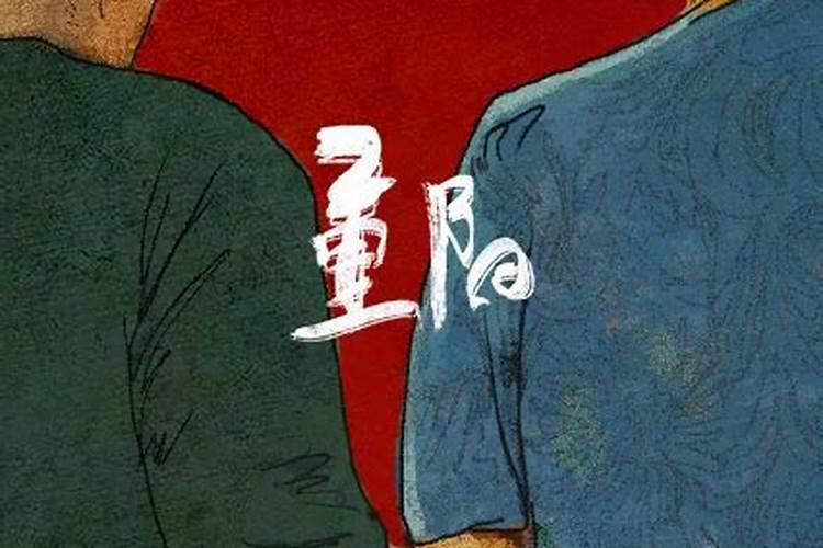 跟前女友大完胎分手了会影响自己自身的烟缘吗