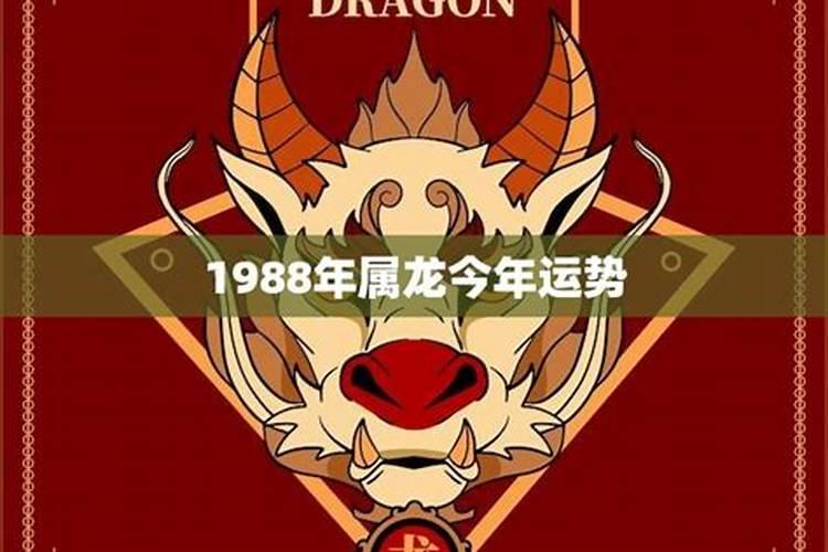 夫妻间恩爱的八个字