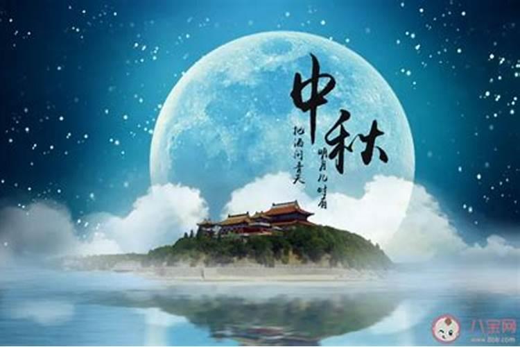 清明节始于哪个朝代、别称、时间、流行地区、节日意义？
