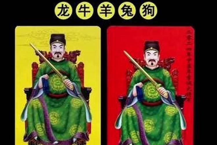 2024年属龙本命年犯太岁吗