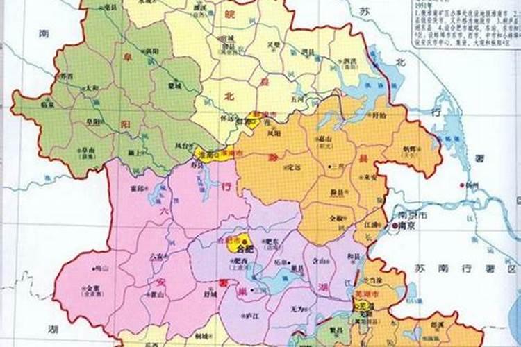 安徽各地小年风俗安徽各地小年风俗是什么