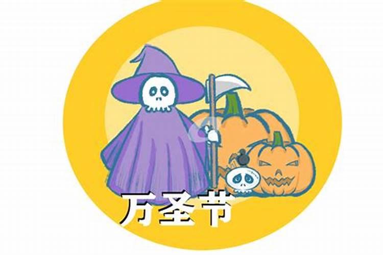 男属马女属鸡相配吗
