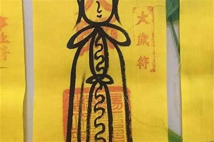 女孩童子身有哪些表现