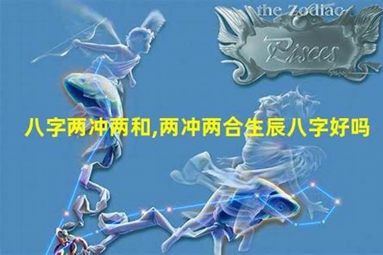 佛教超度法事有哪些 佛教超度法事过程