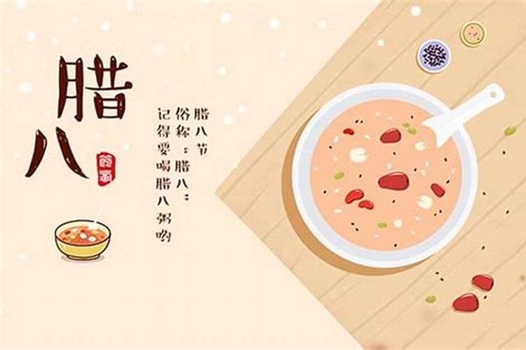 端午节的传说故事简短50字