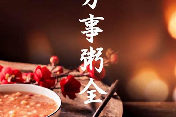 端午节的由来与传说