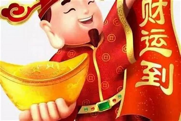 提高偏财运的最灵方法 提升偏财运的几种方法