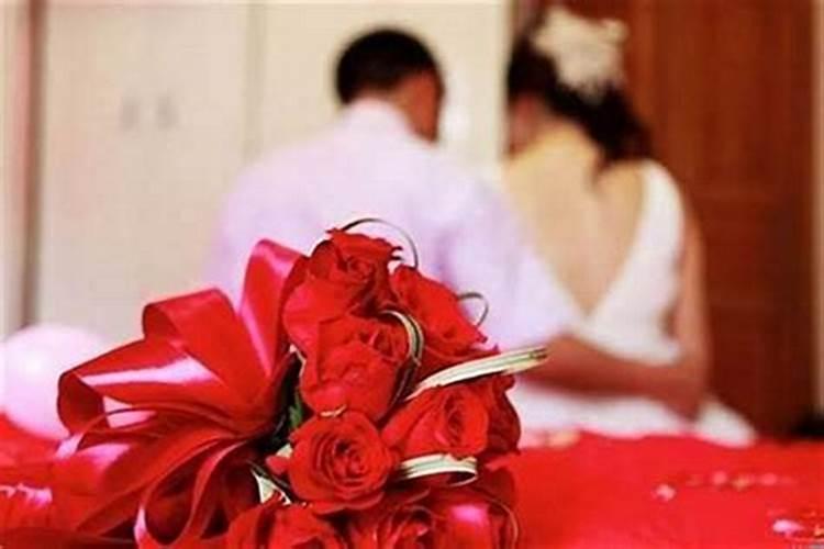 为什么本命年不可以结婚