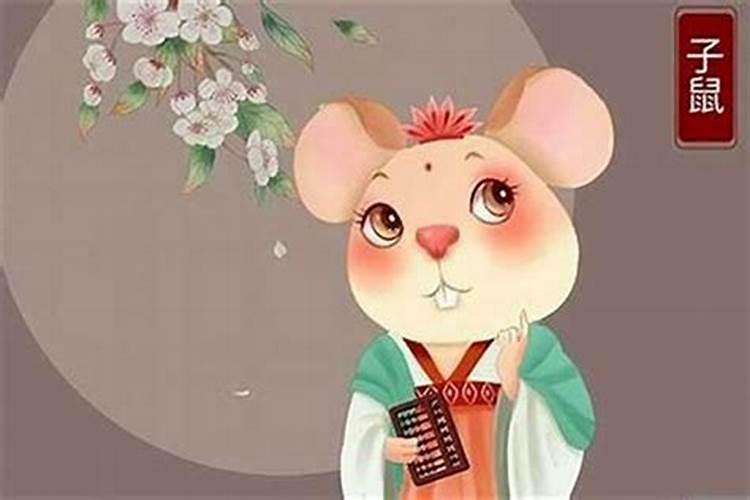母亲属鼠孩子属马好吗 刑冲害克要多注意