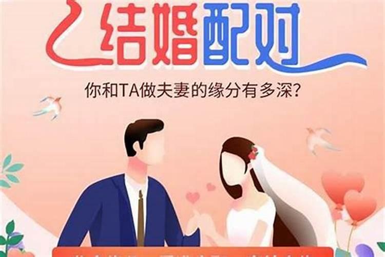 1984年出生男属鼠闰十月初一命运婚咽如何？  百度宝宝知道
