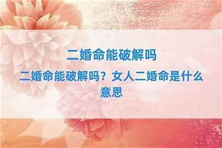 中秋节跑步句子