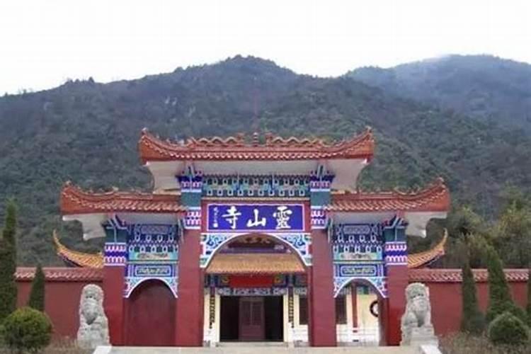 五台山五爷庙法事如何？
