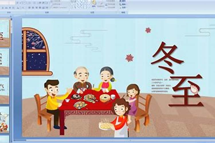 关于端午节的传说有哪些