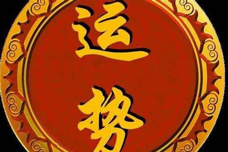 婚姻不好佩戴什么化解 家里摆什么可提升姻缘？