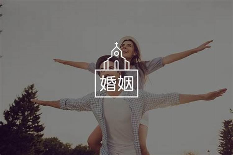 民间最灵的催婚姻方法