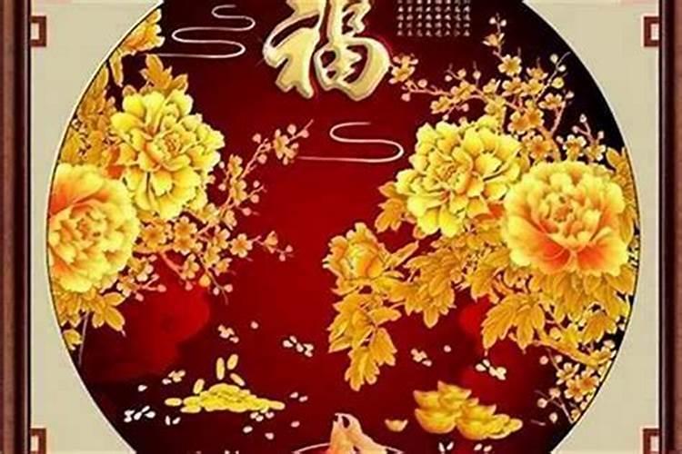 怎么算自己是阳八字还是阴八字呢？