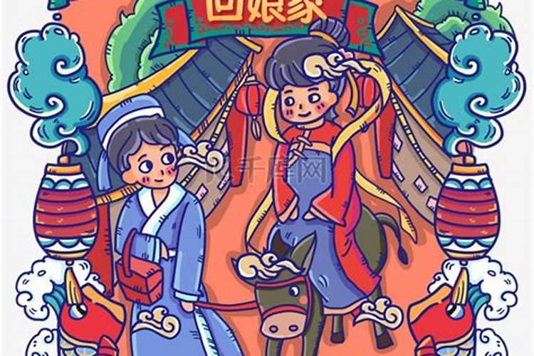 2024年八月初八男孩命运如何
