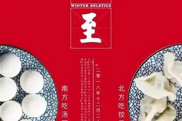 2024年正月十五是几九 2024年正月十五是几月几号