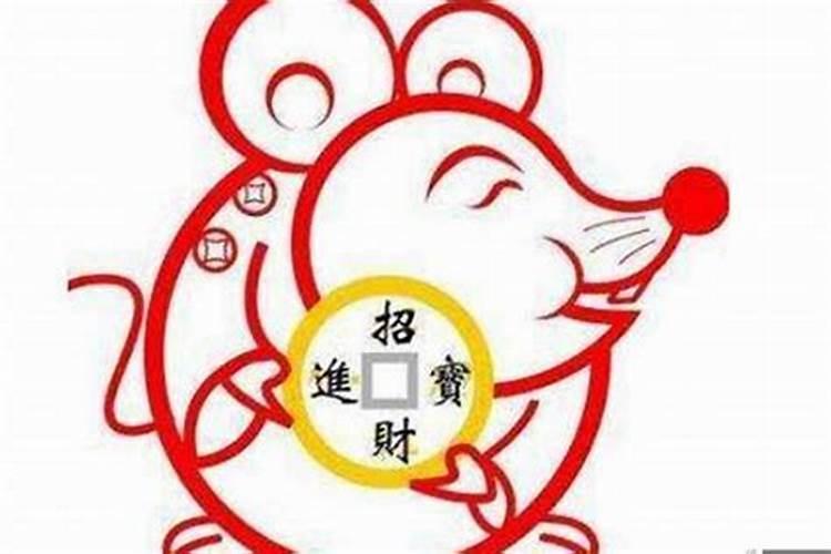 爸爸属龙女儿属鼠好吗？