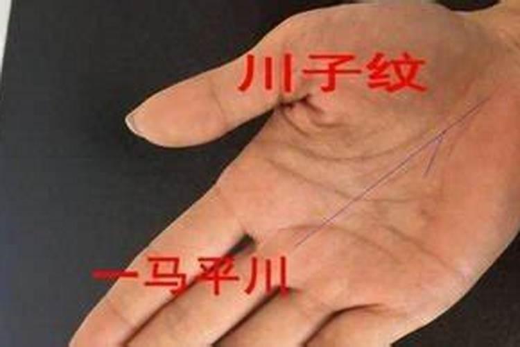 梦见自己被前夫用刀捅的全身是血寻求朋友的帮助却怎么也抓不住他的...