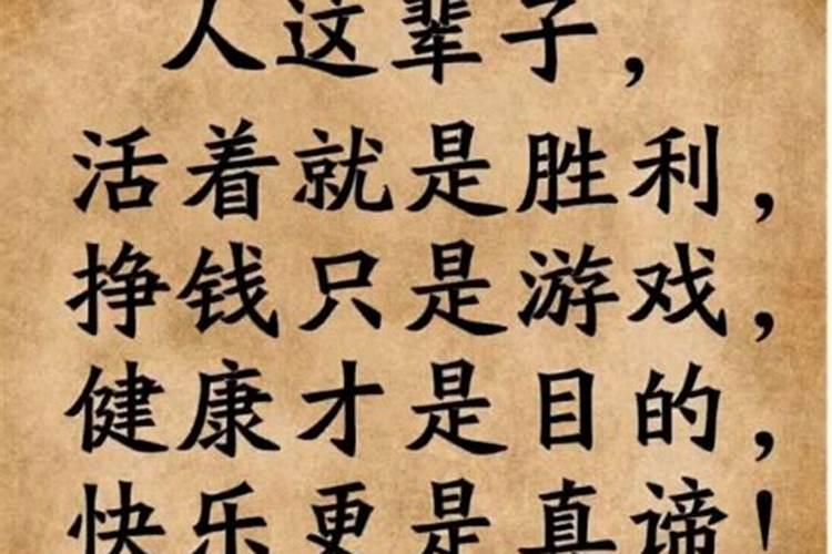 夏至节气的谚语