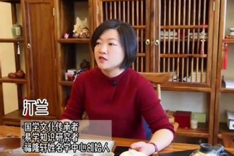 杂气正财格女命婚姻 婆媳关系不和