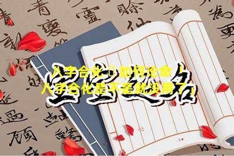 婴灵真的存在吗