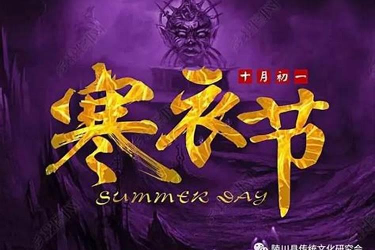属狗人2023年农历十月搬家迁居好日子是哪天精选5天上等搬迁吉日？