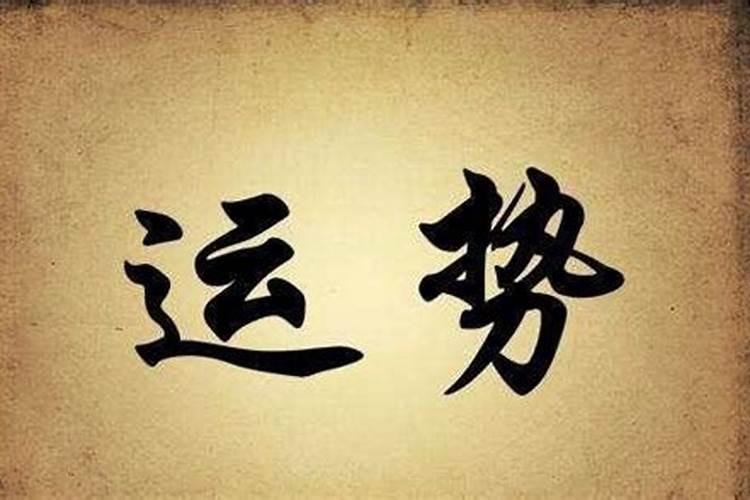 梦见红色棺材好不好 梦见红色棺材的寓意