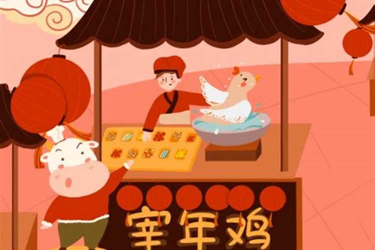 甘九是什么意思 甘九是哪种意思介绍