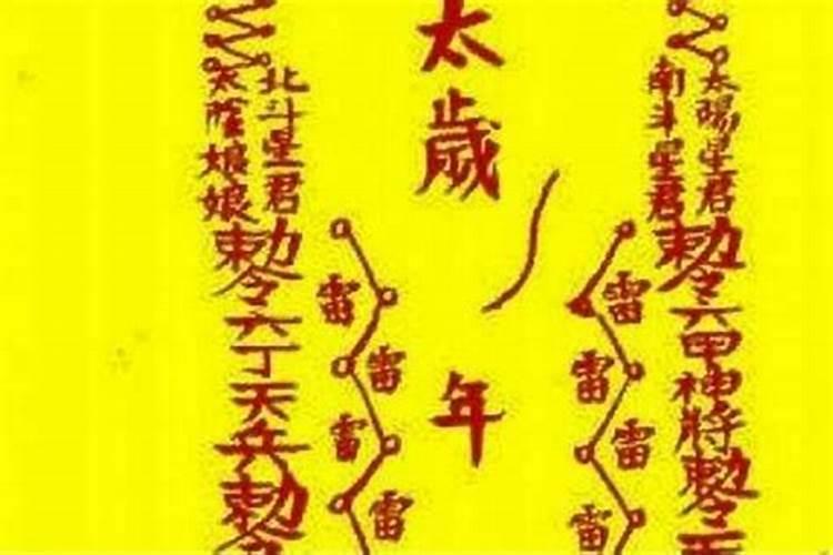 2025属龙的贵人和小人