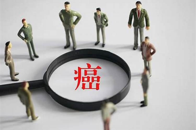 癌症晚期怎么减轻痛苦 癌症晚期怎么办