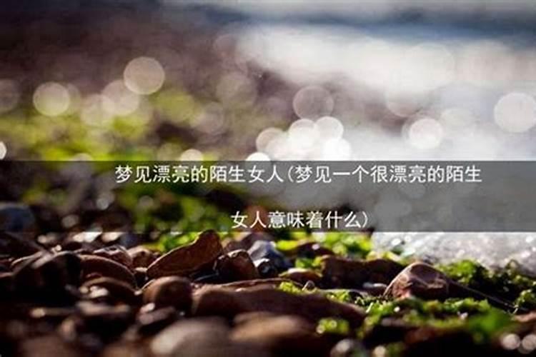 算命的说姻缘不好怎么办