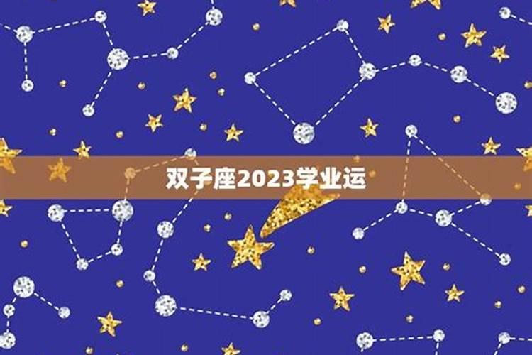 河南省婚假28天规定