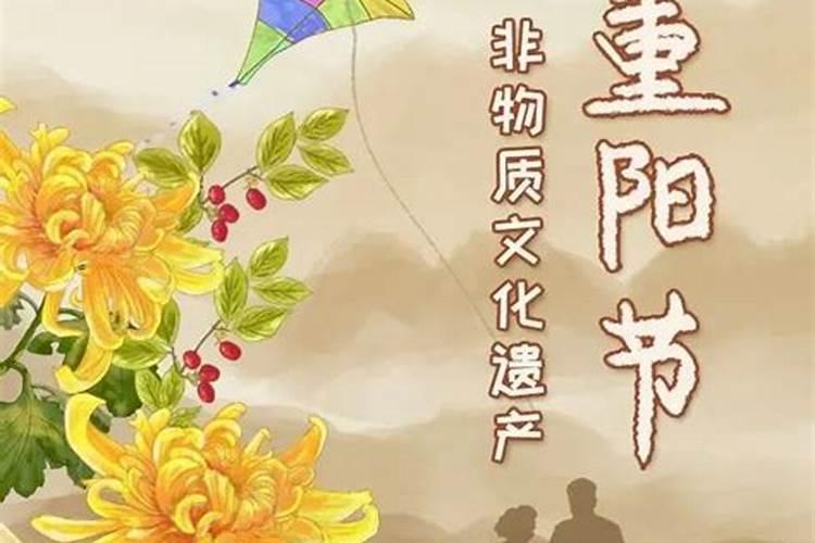 美国的老人节叫什么