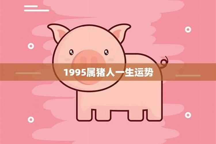 算命正缘真的会出现吗,找算命的算姻缘可信吗
