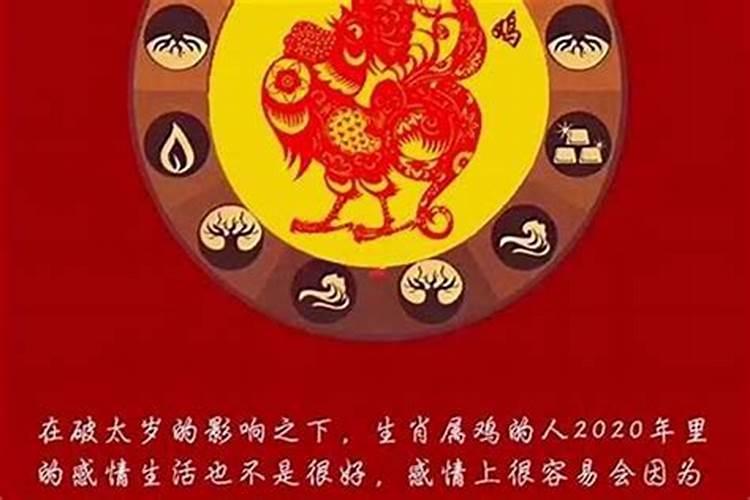 夫妻感情不好该如何补救