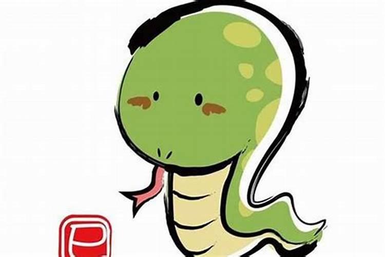 属蛇人的一生总运势如何