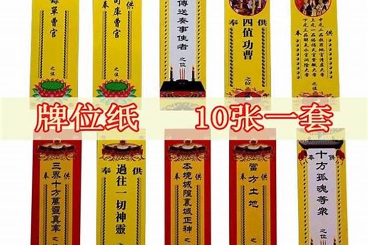 梦见姐姐生的孩子死了的预兆