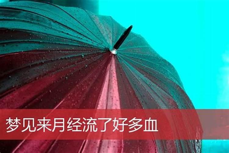 属狗和属龙的婚姻合不合 属狗和属龙的相配吗